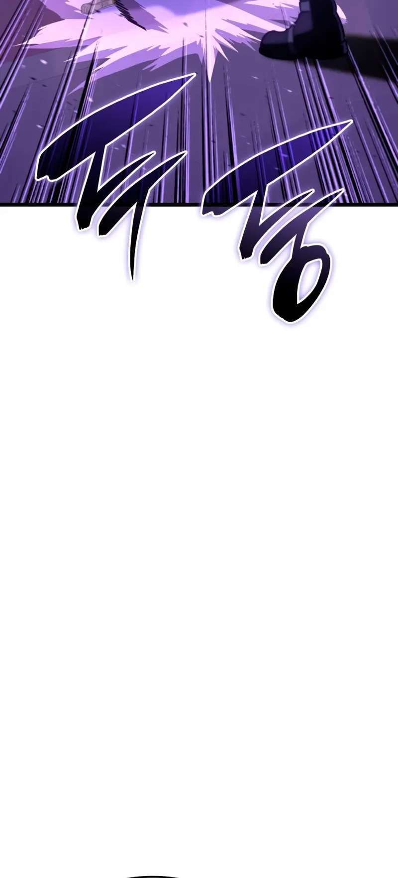 Capitulo 105 page 4