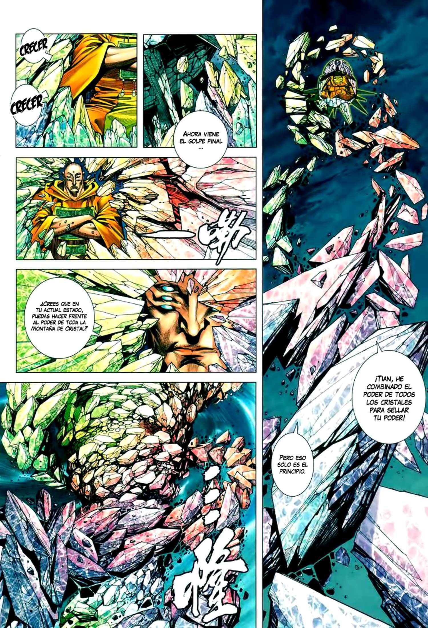Capitulo 58 page 13