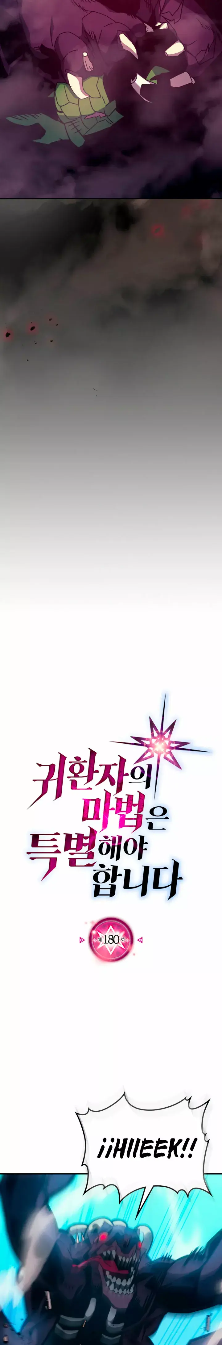 Capitulo 180.1 page 5