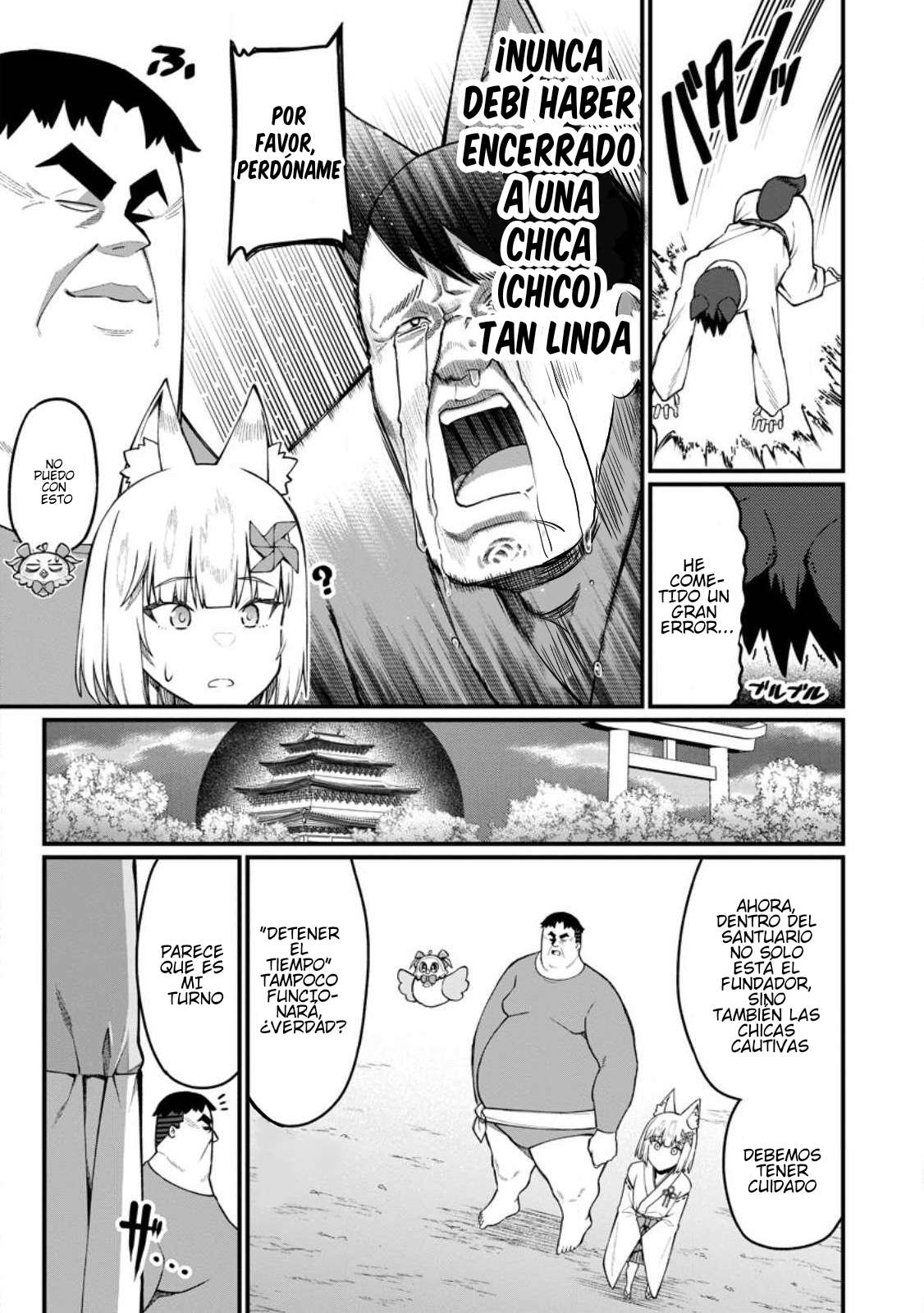 Capitulo 15 page 27