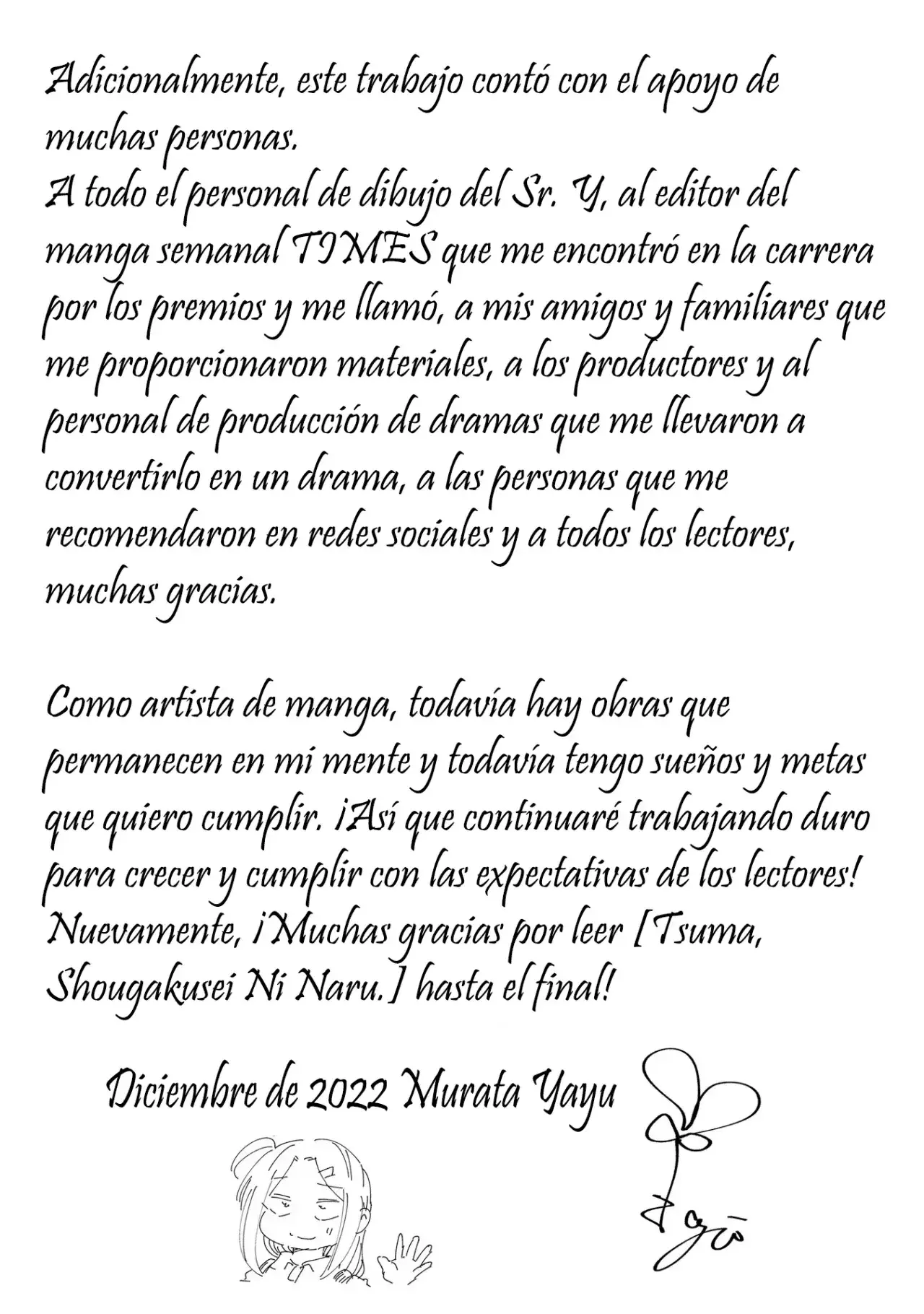 Capitulo 111 page 48