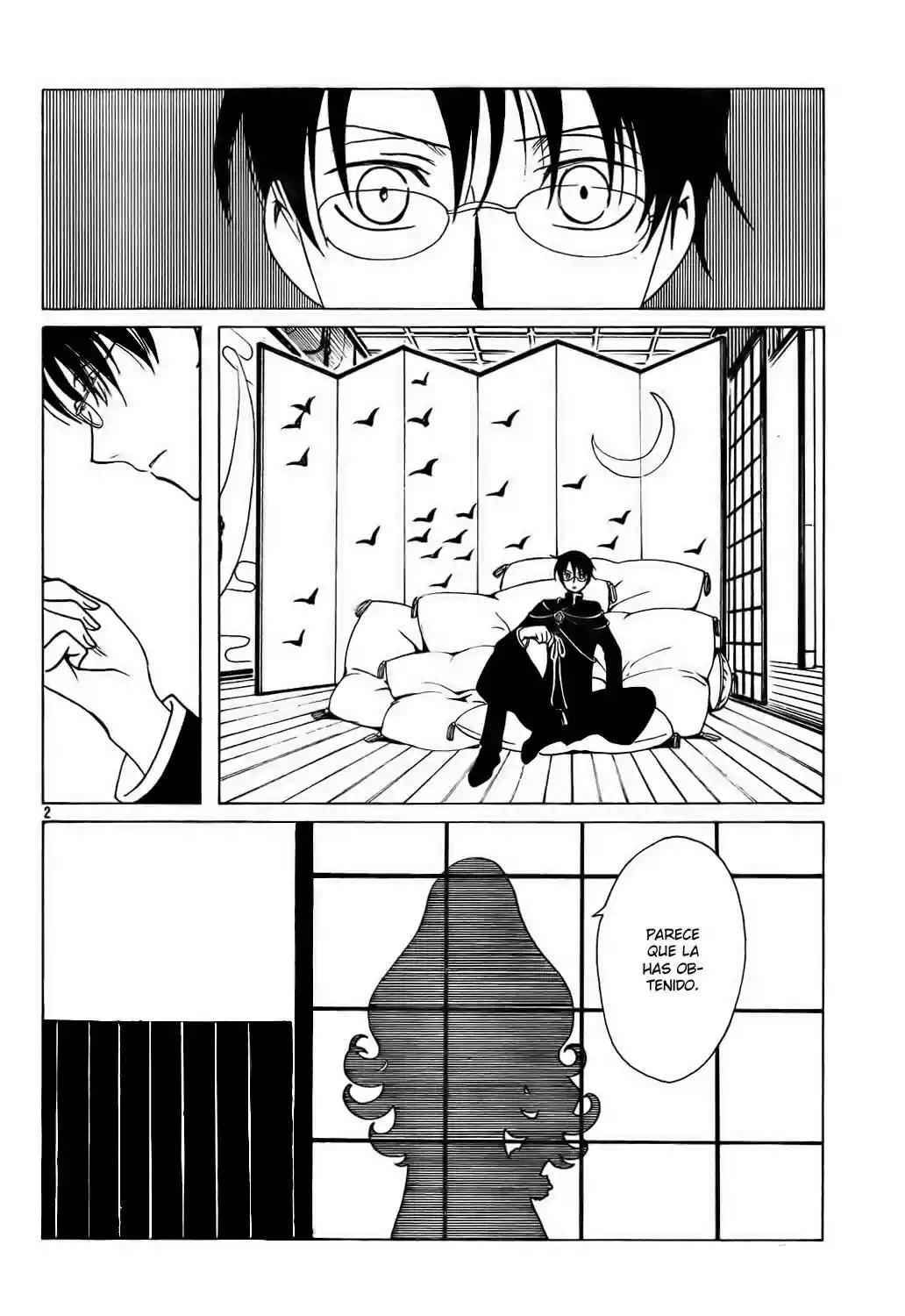 Capitulo 201 page 2