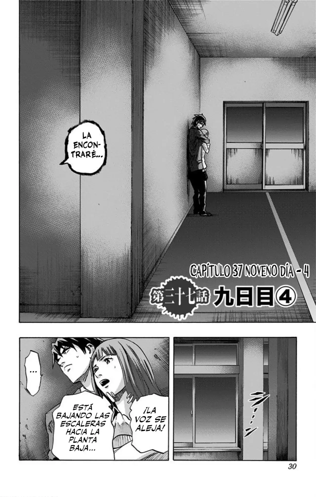 Capitulo 37 page 3