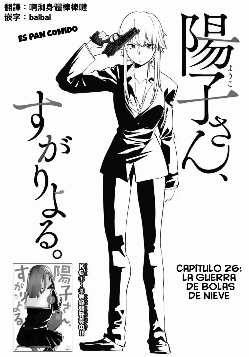 Capitulo 26 page 4