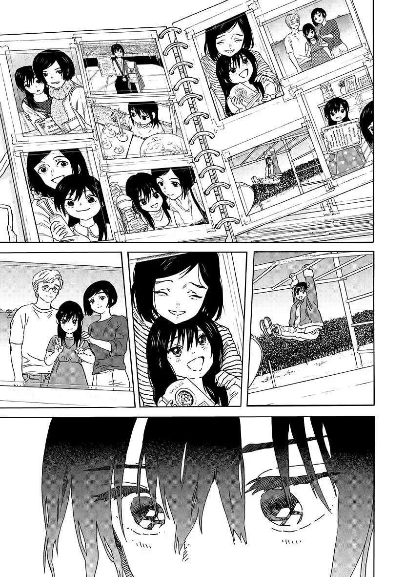 Capitulo 152.2 page 4