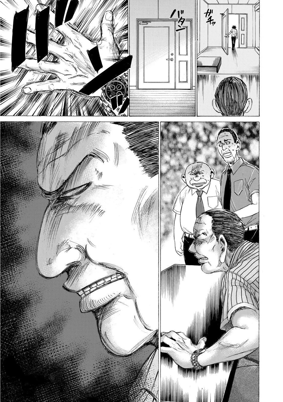 Capitulo 1 page 27