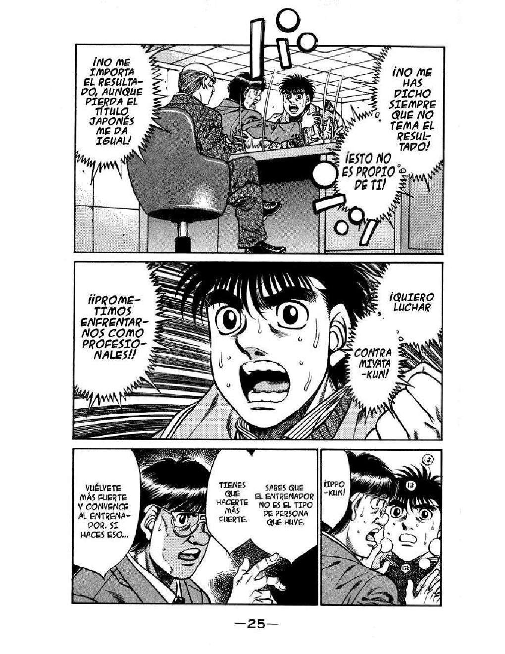 Capitulo 417 page 3