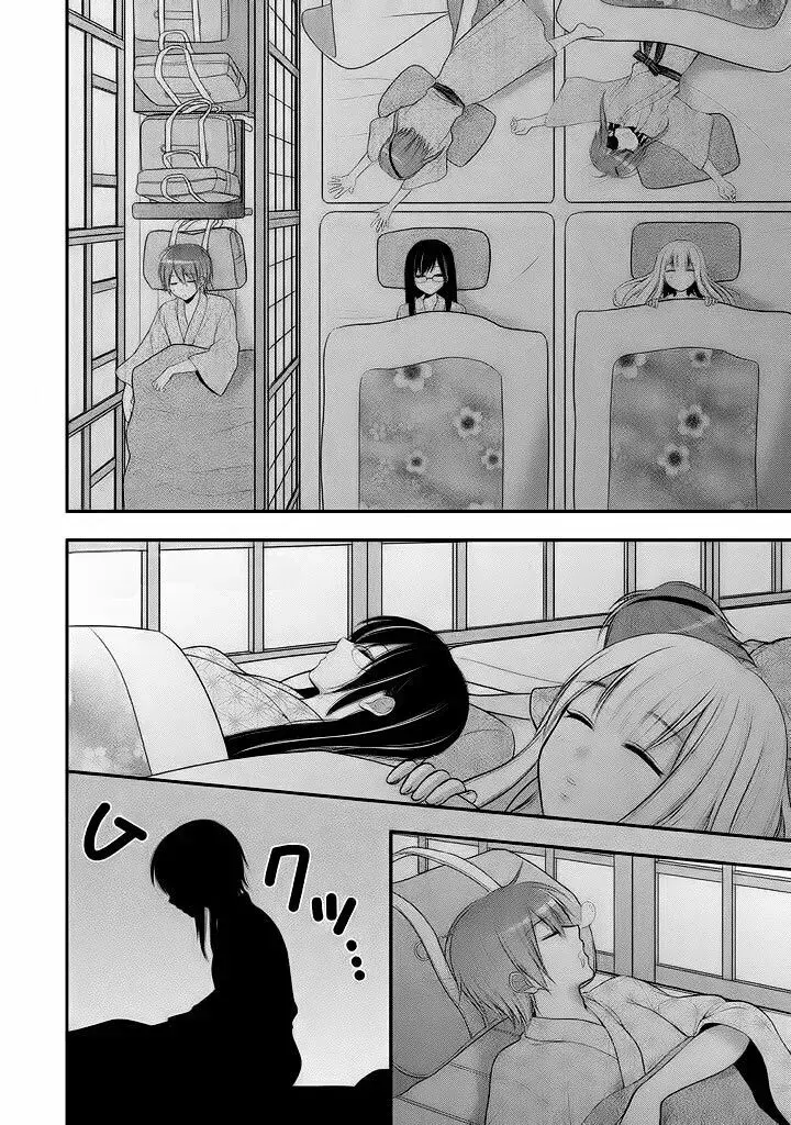 Capitulo 18 page 7