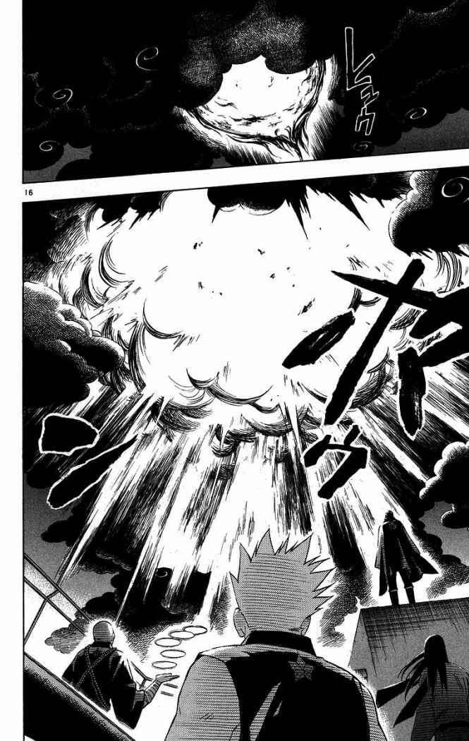 Capitulo 102 page 16