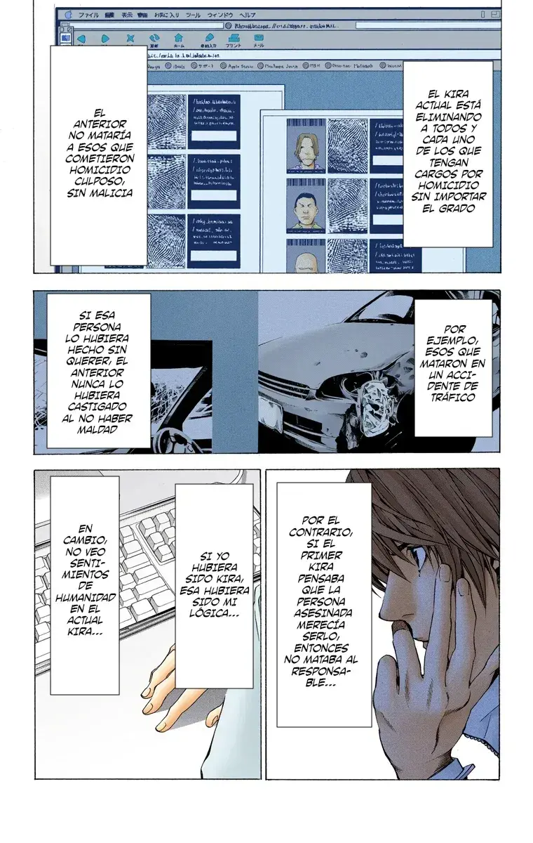 Capitulo 47 page 4
