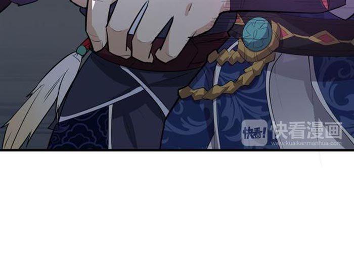 Capitulo 13 page 33