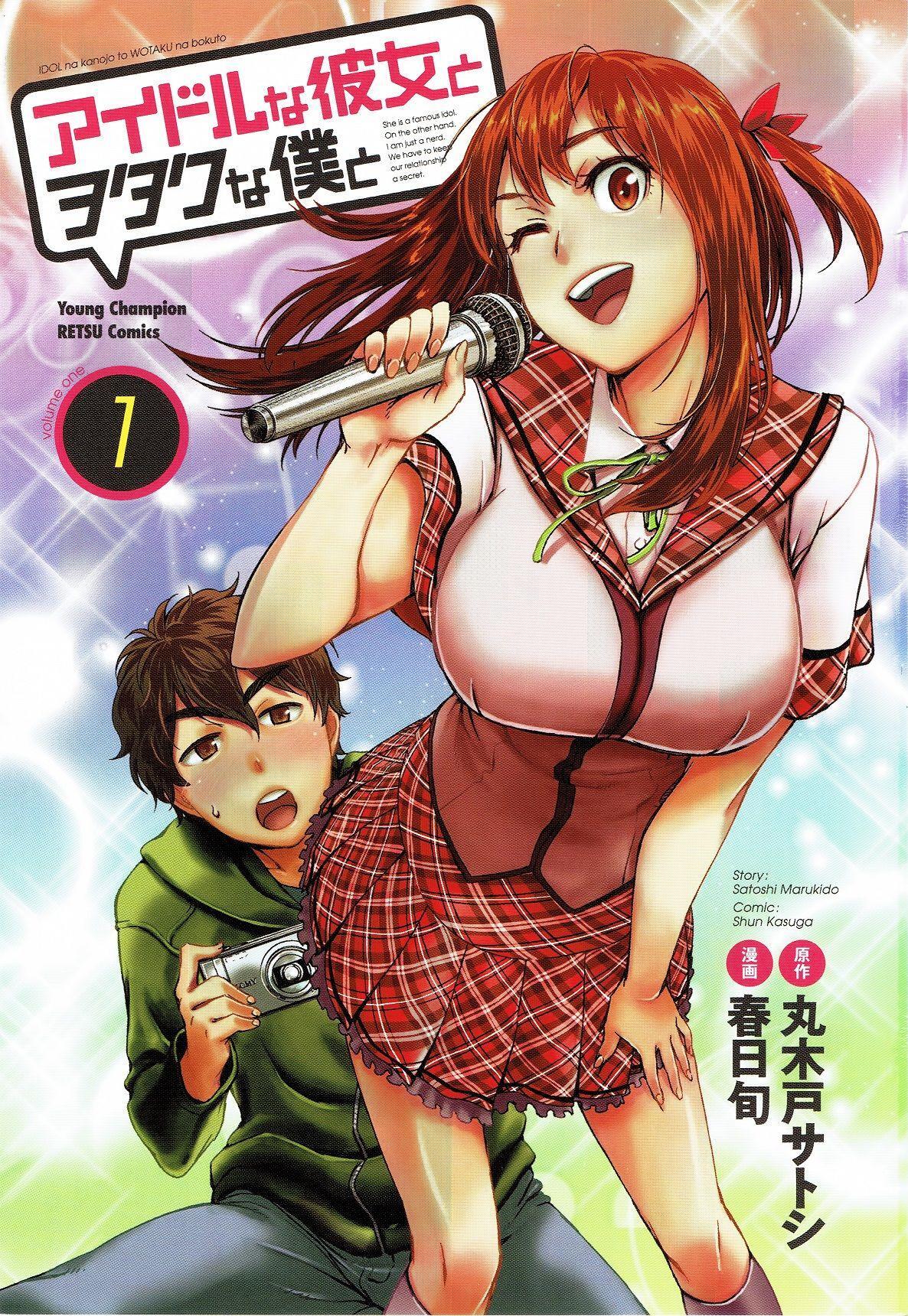 Capitulo 1 page 4