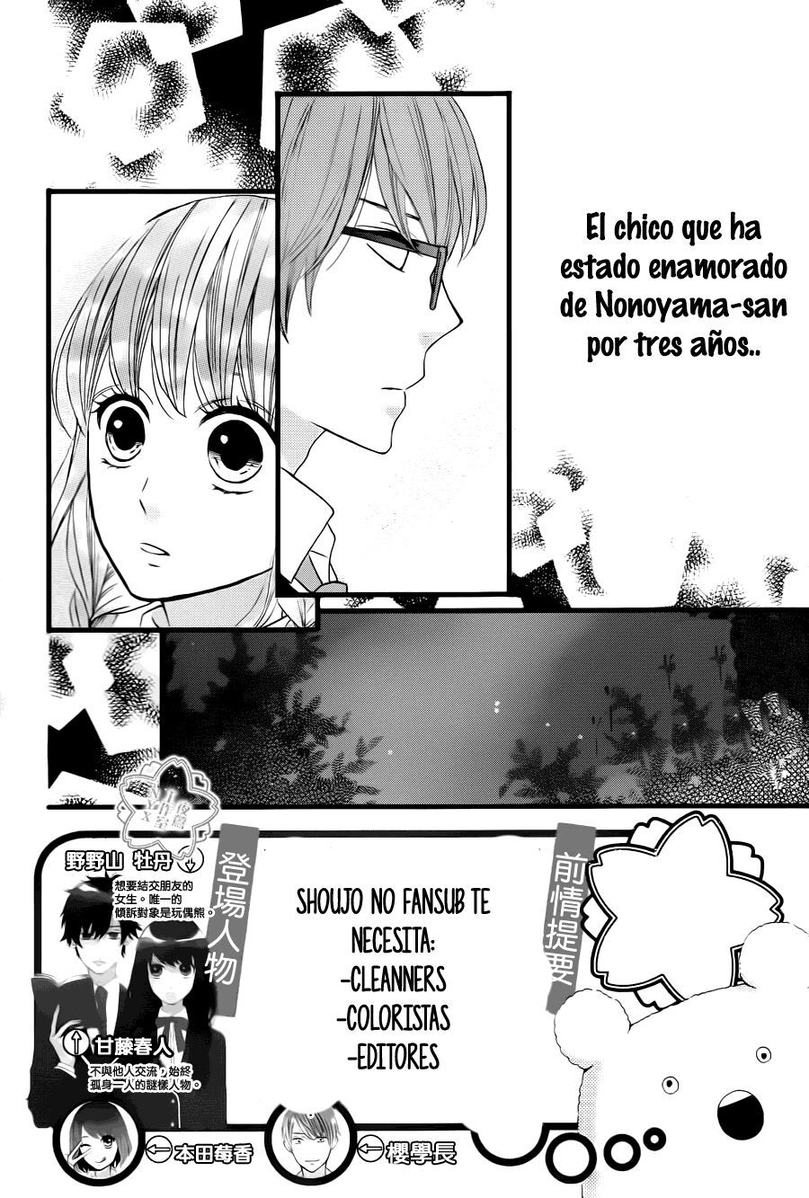 Capitulo 16 page 20