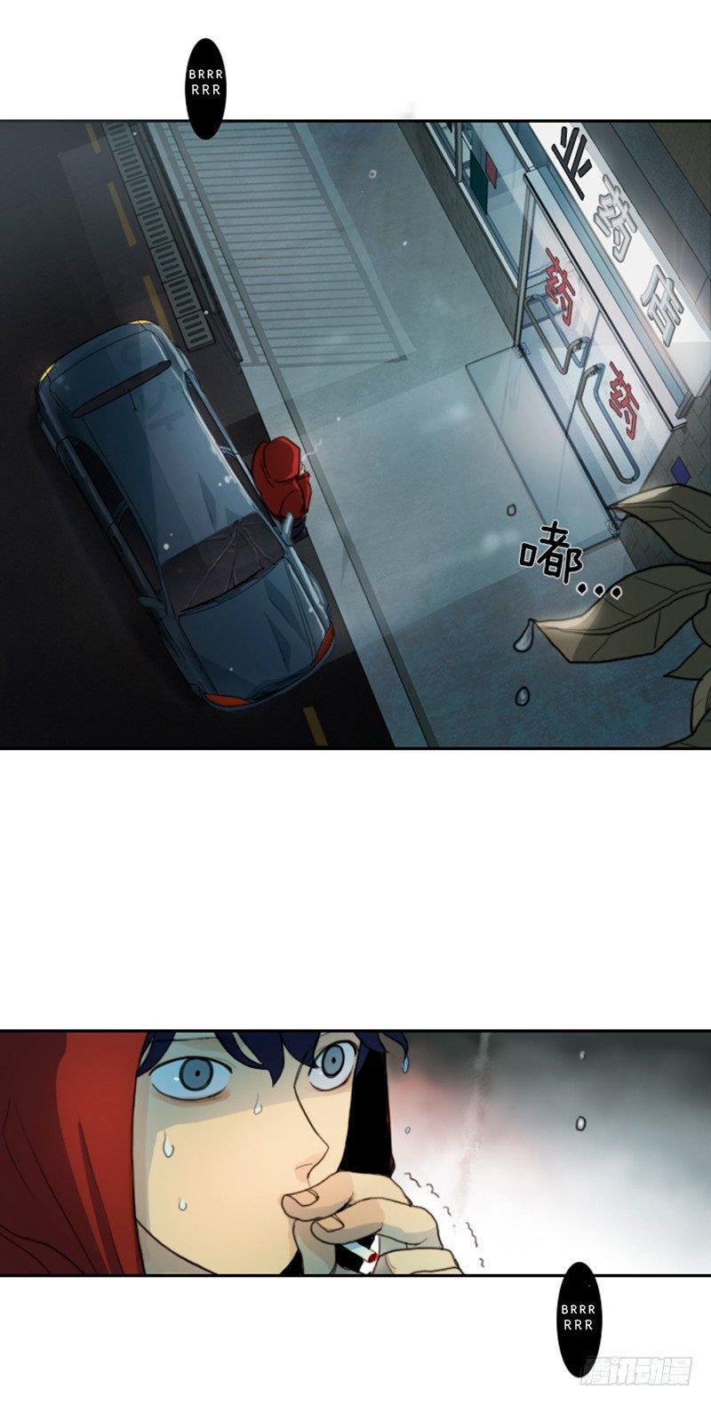 Capitulo 1 page 30