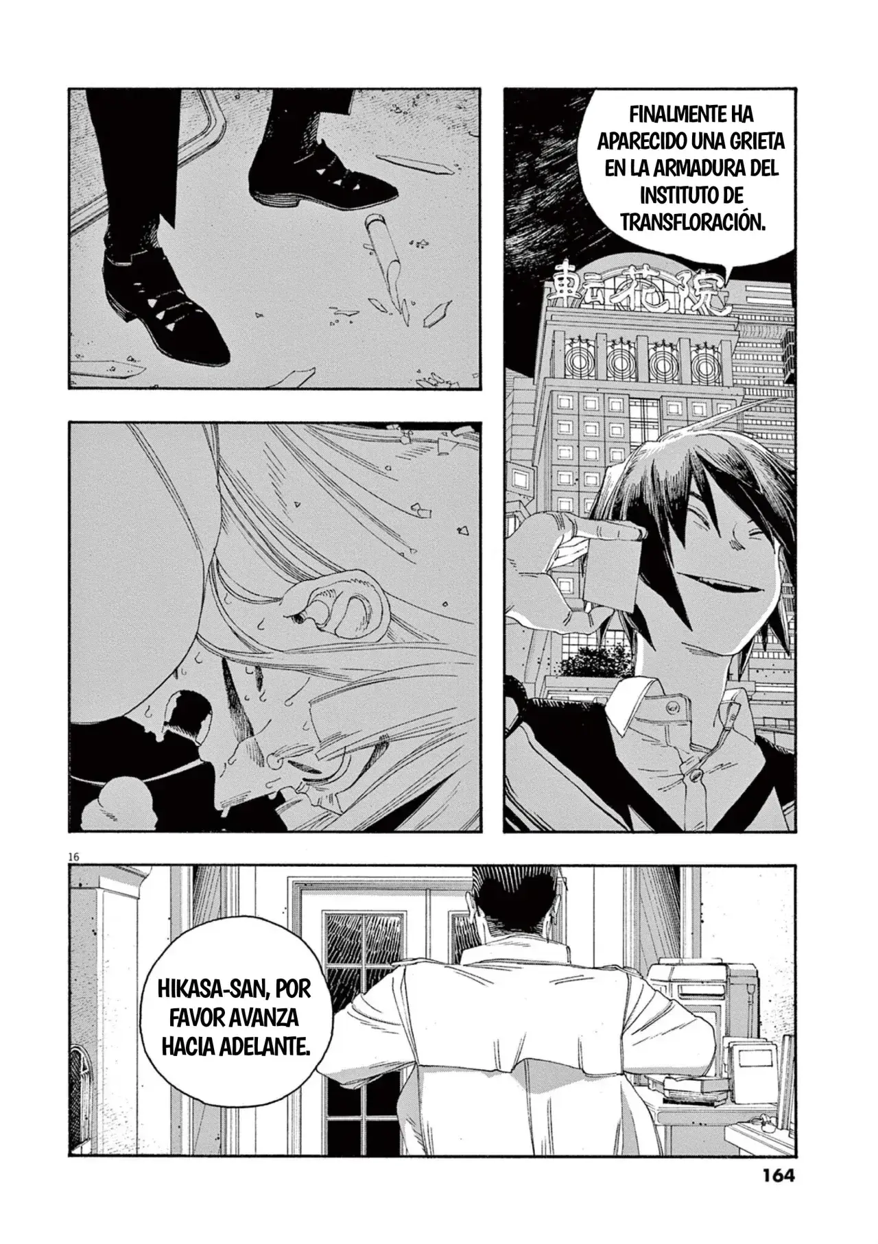 Capitulo 52 page 16