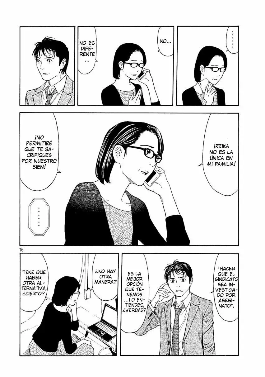 Capitulo 58 page 17