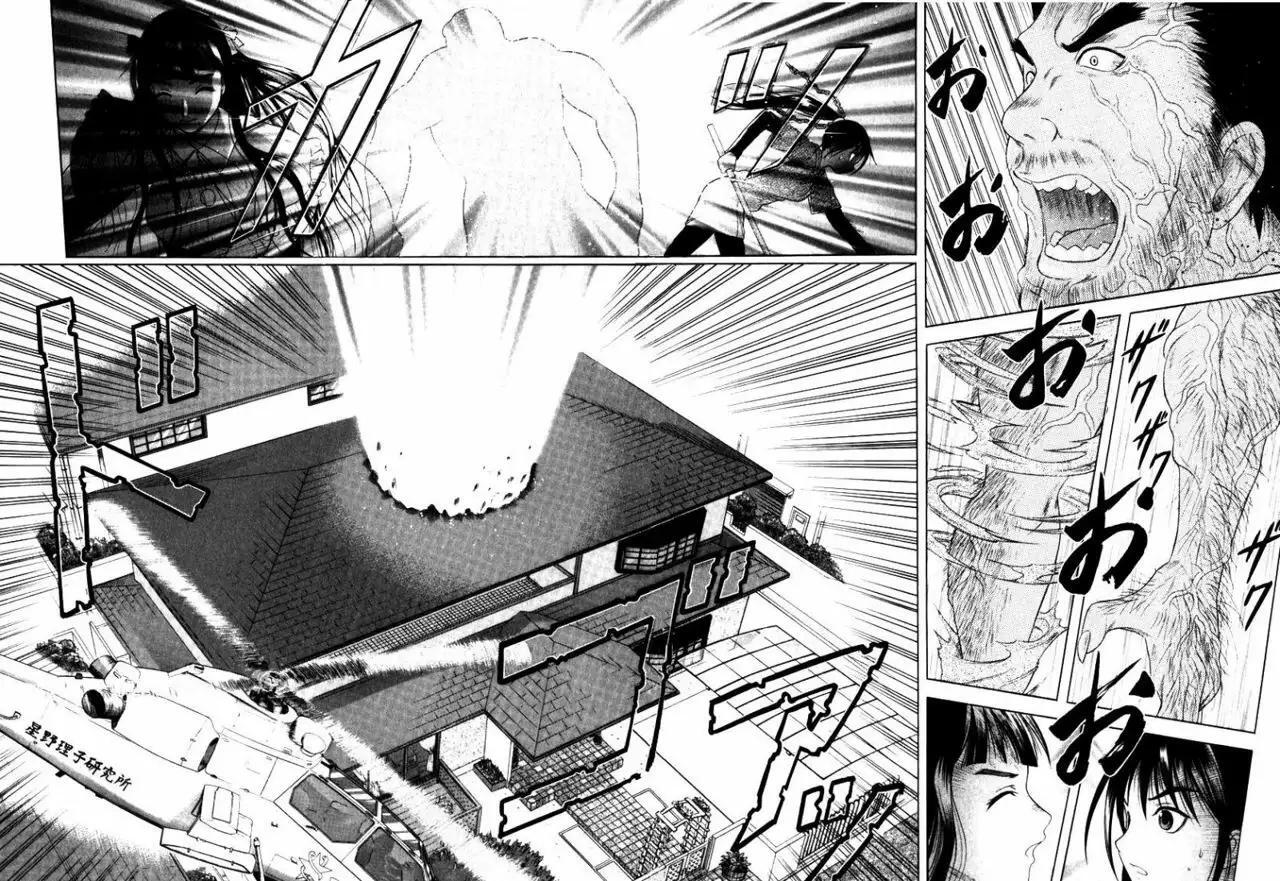 Capitulo 51 page 20