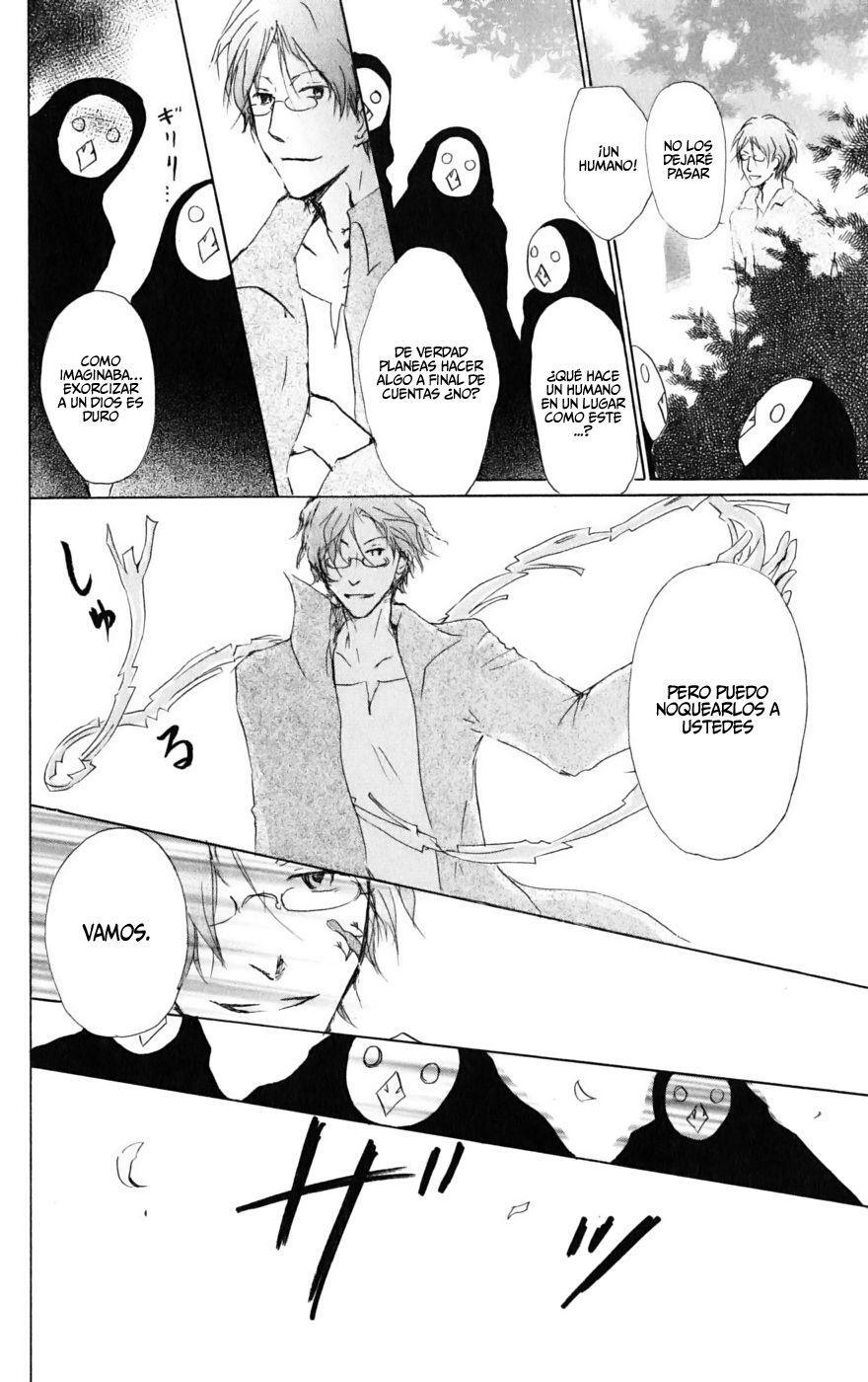 Capitulo 41 page 19