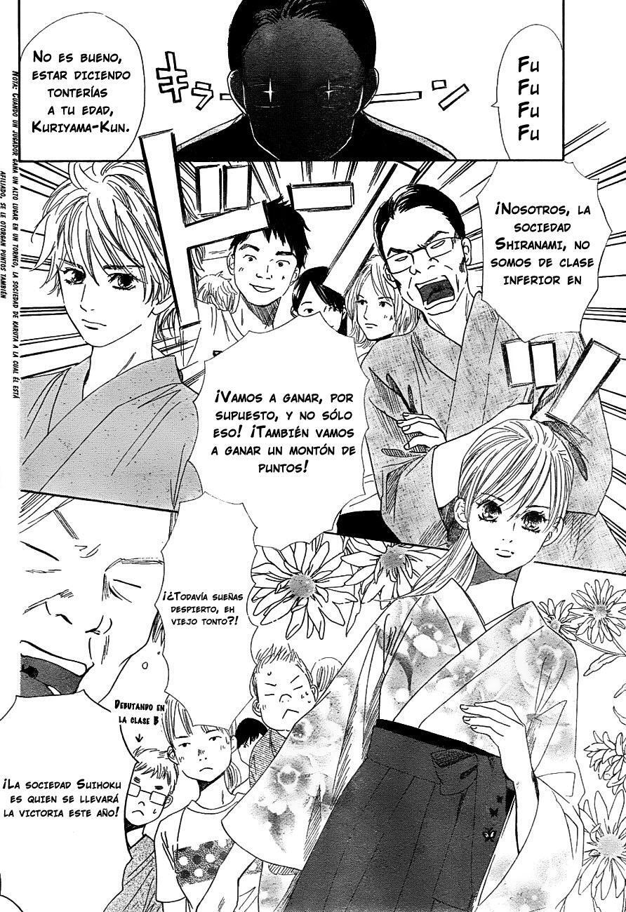 Capitulo 96 page 12
