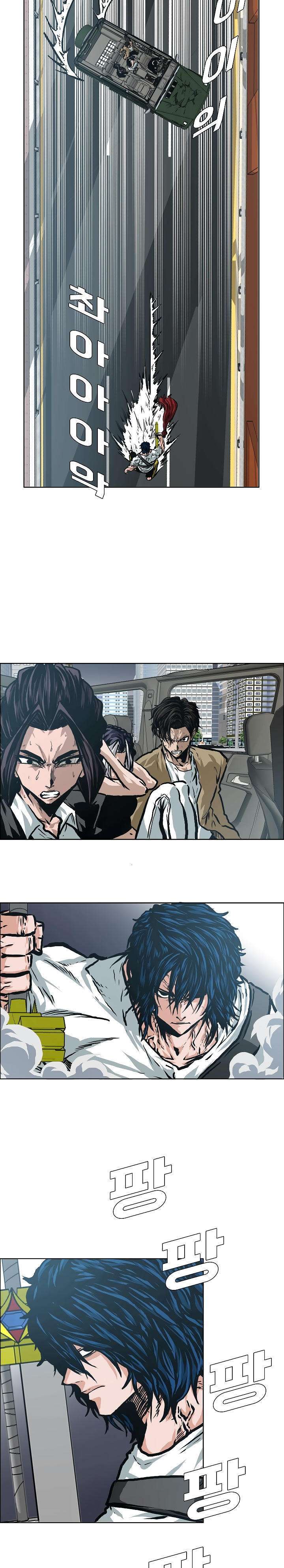 Capitulo 24 page 14