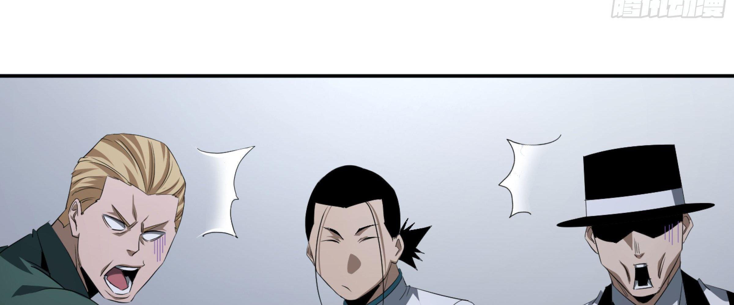 Capitulo 127 page 9
