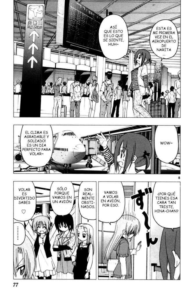 Capitulo 200 page 8