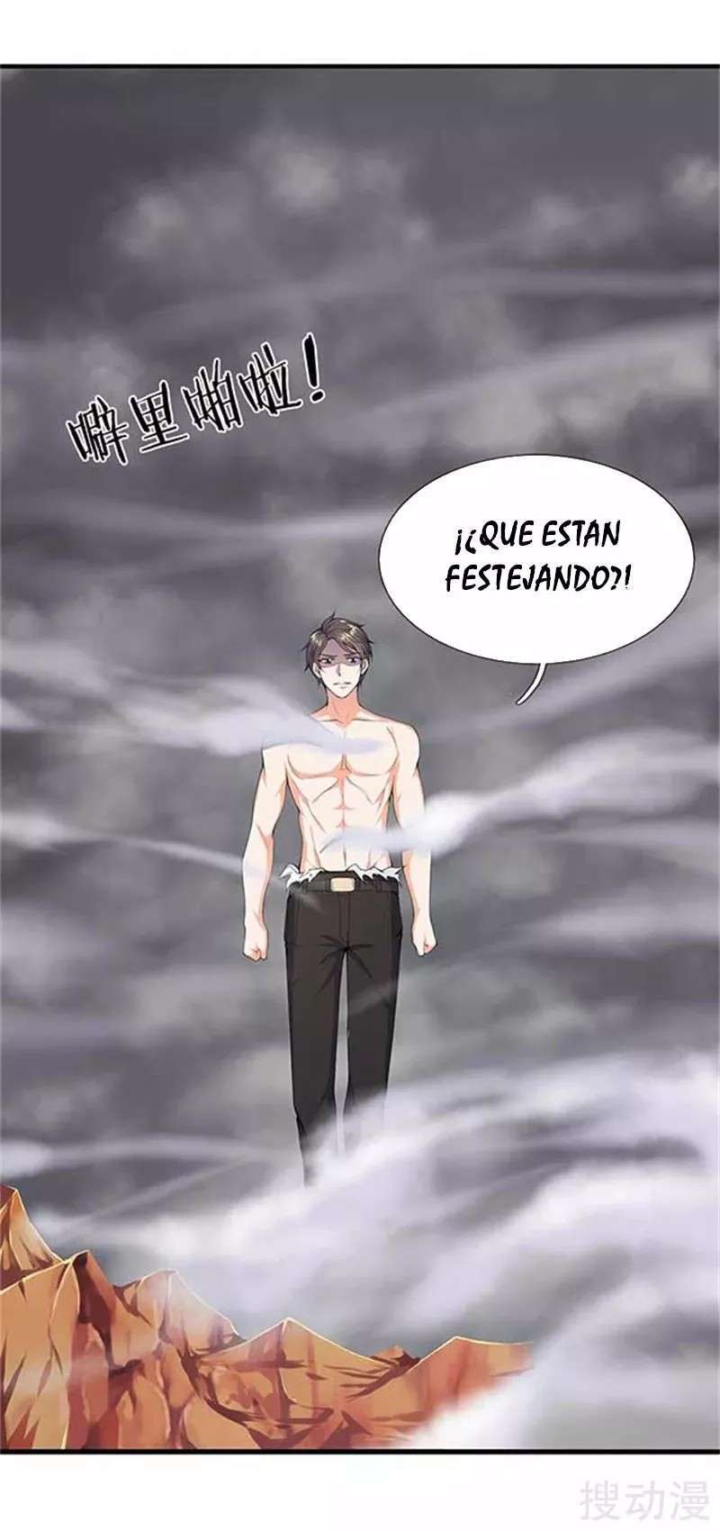 Capitulo 104 page 16