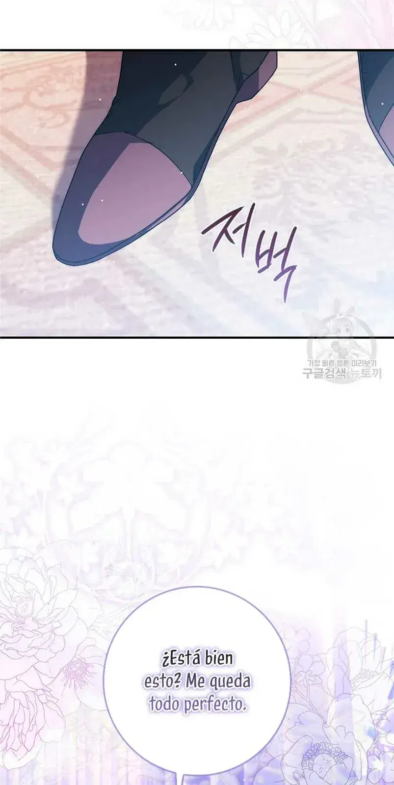 Capitulo 17 page 26