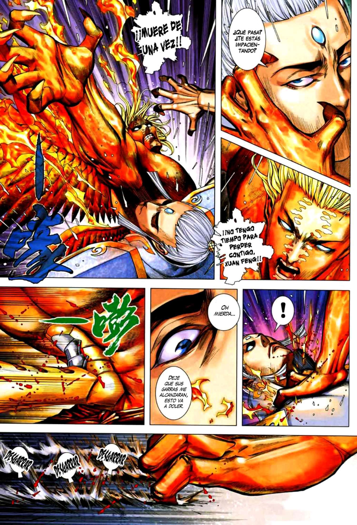 Capitulo 32 page 23