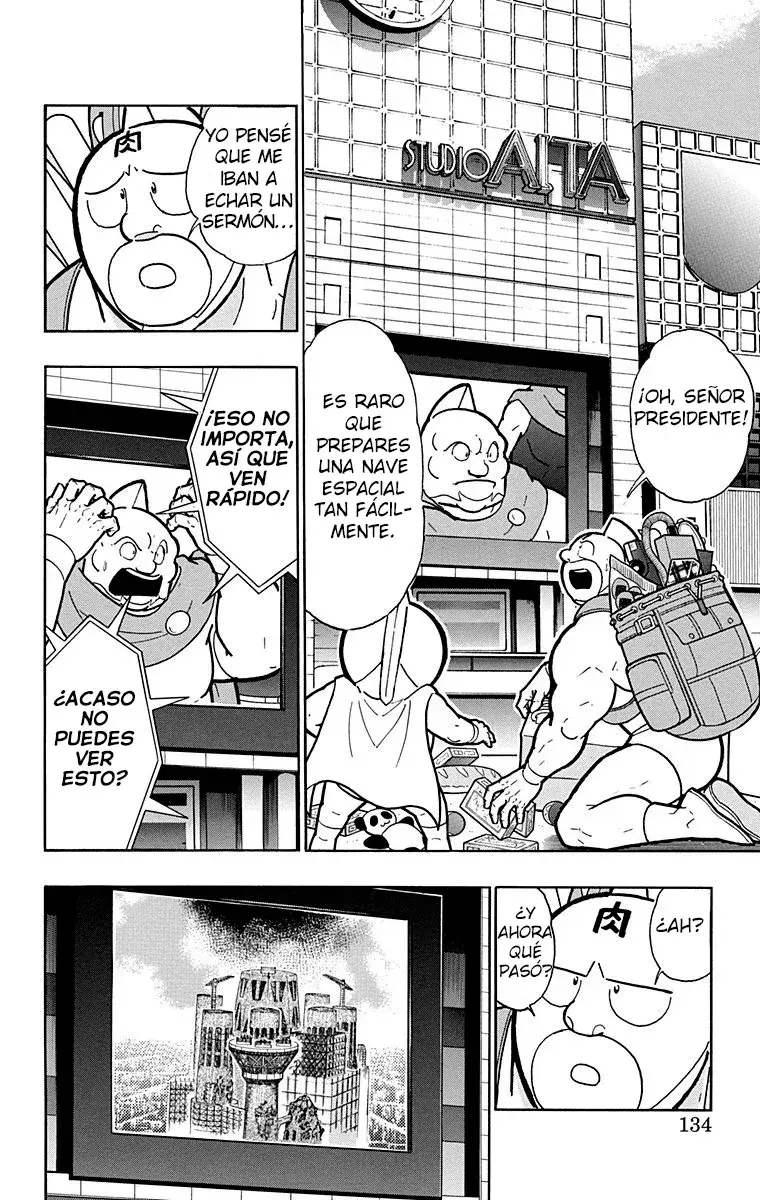Capitulo 606 page 8