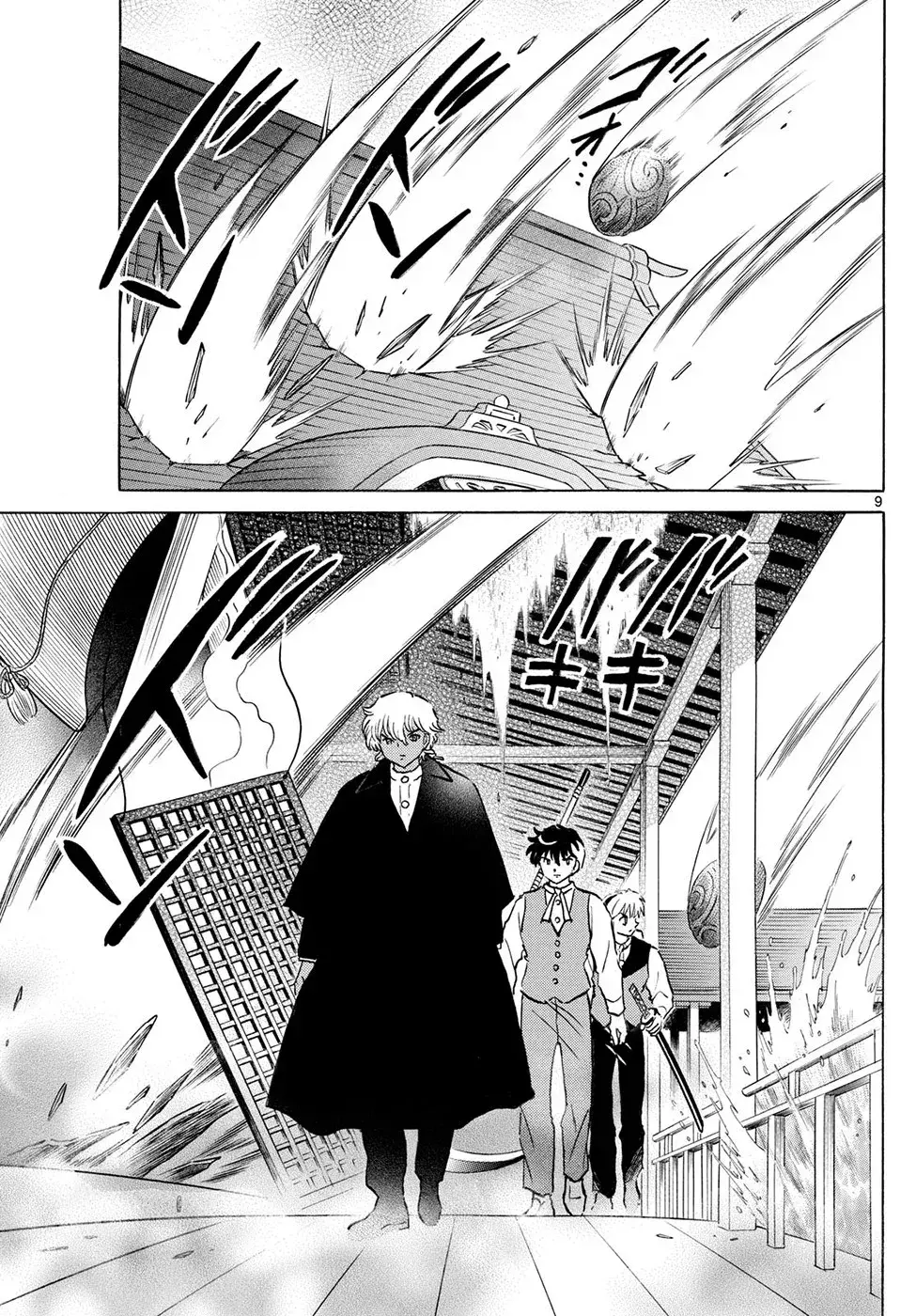 Capitulo 243 page 9