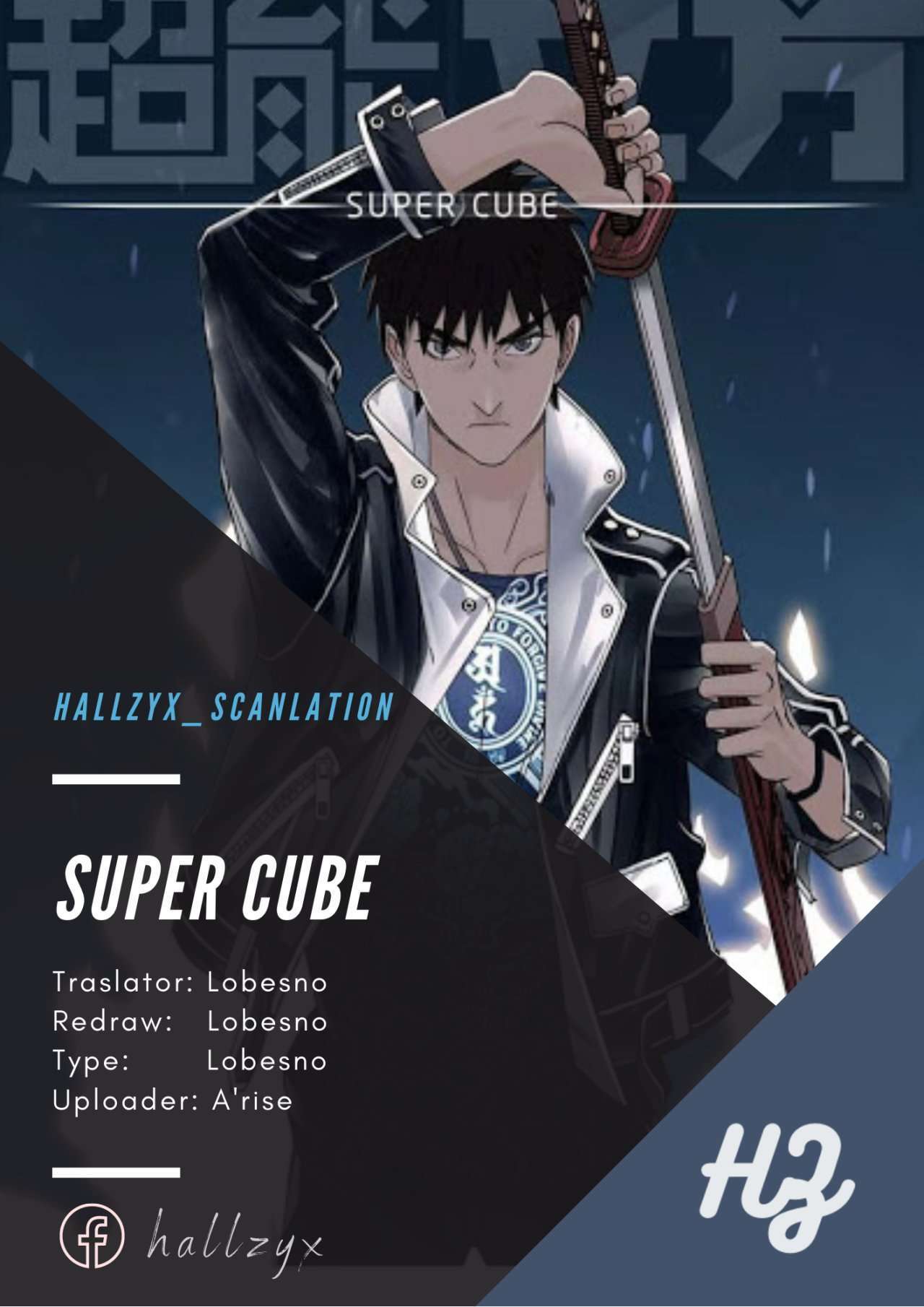 Capitulo 20 page 1