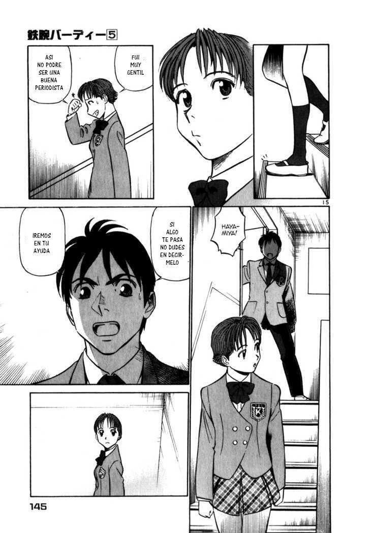 Capitulo 51 page 16