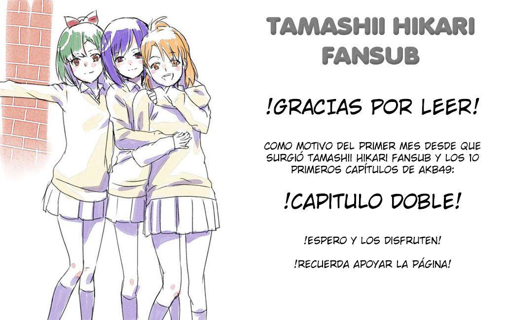 Capitulo 84 page 1