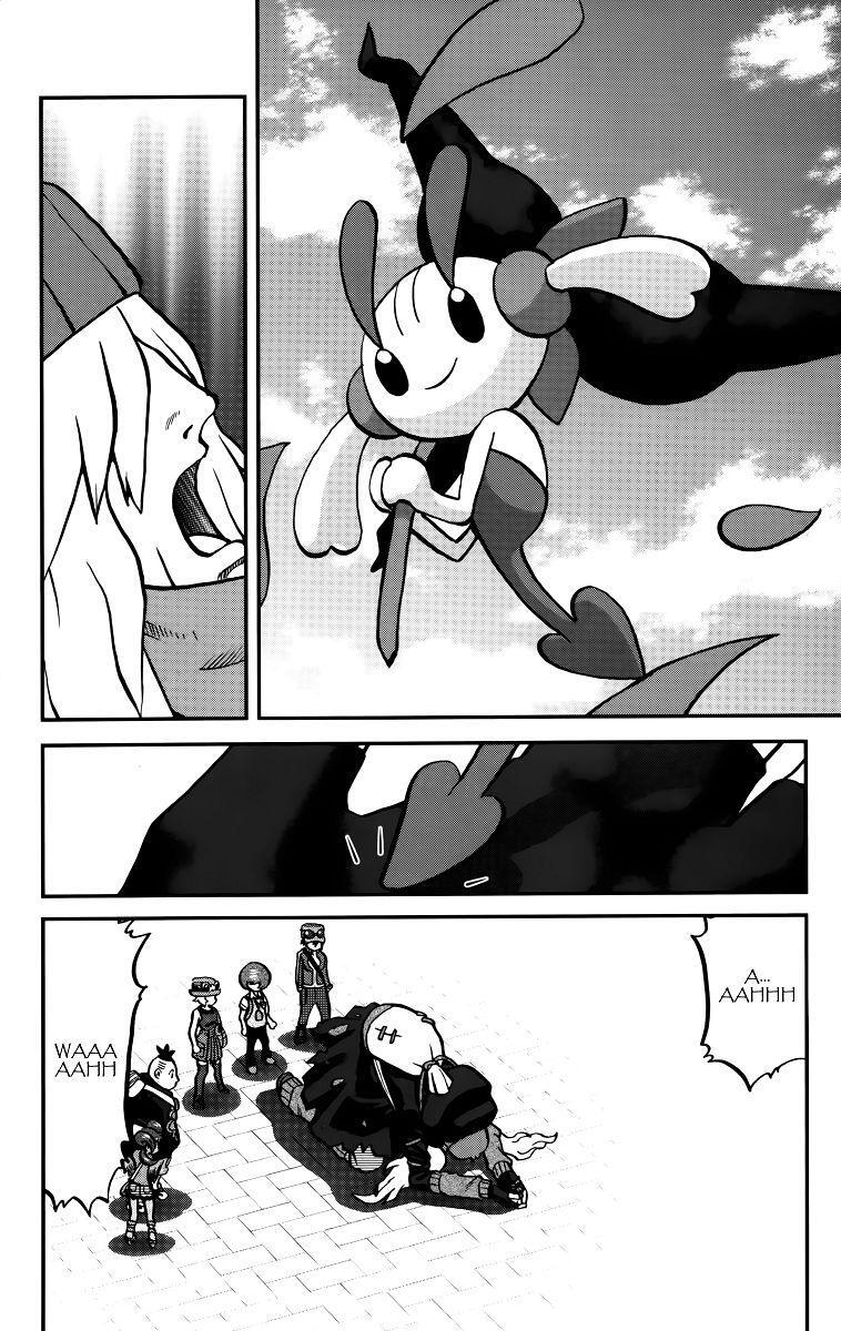 Capitulo 39 page 11