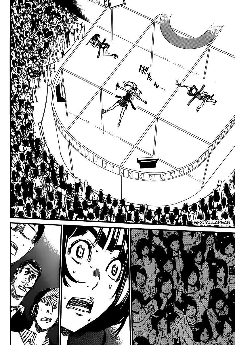 Capitulo 85 page 14
