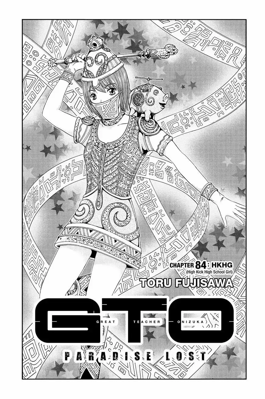 Capitulo 84 page 2