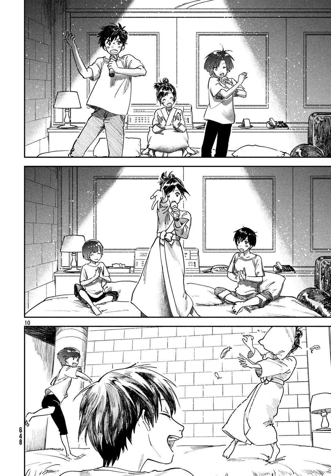 Capitulo 8 page 12