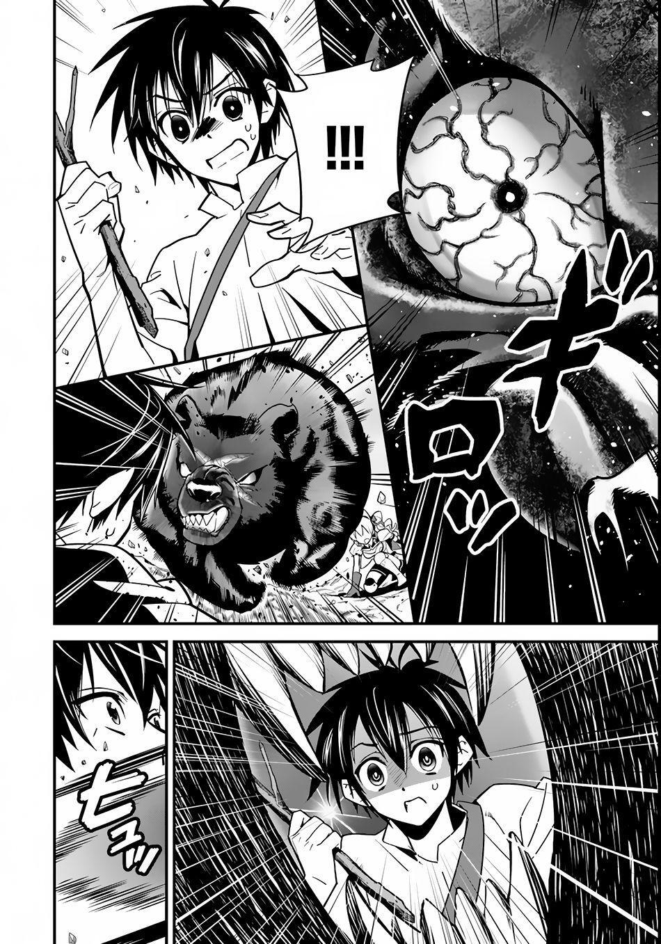 Capitulo 3 page 23