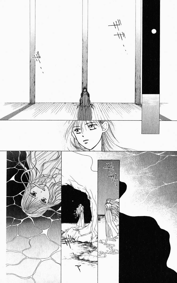 Capitulo 2 page 17