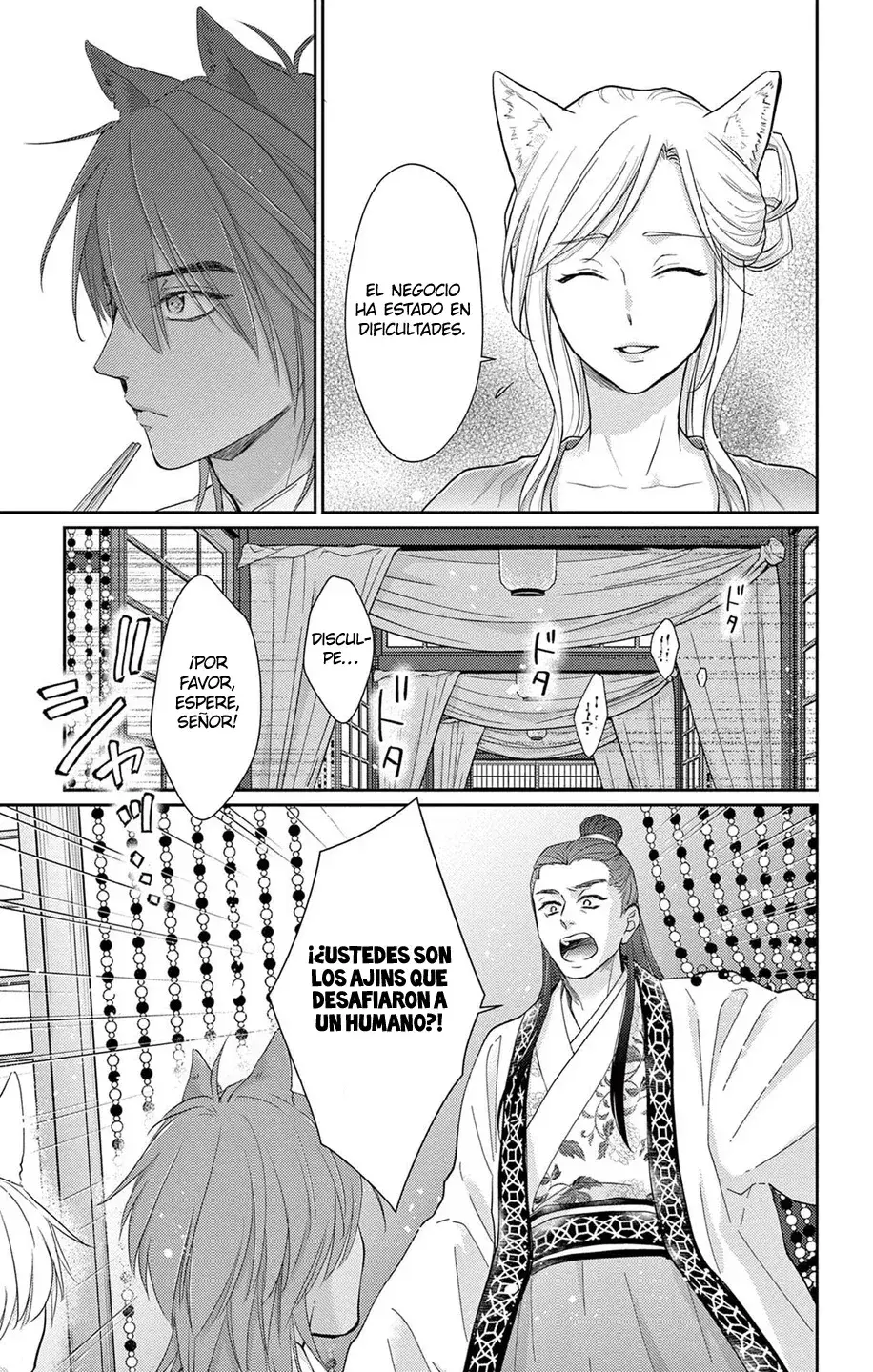 Capitulo 43 page 7