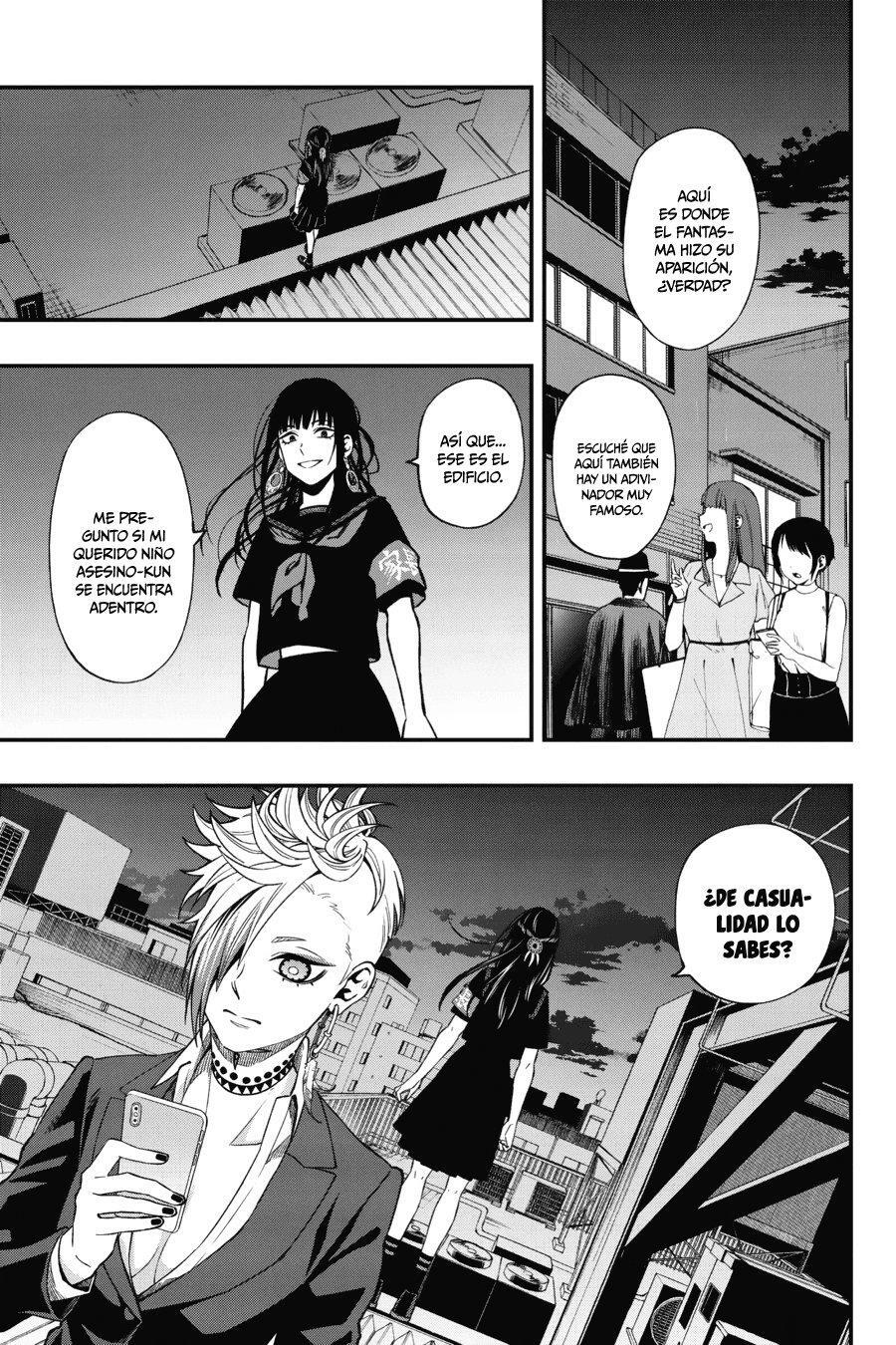 Capitulo 69 page 18