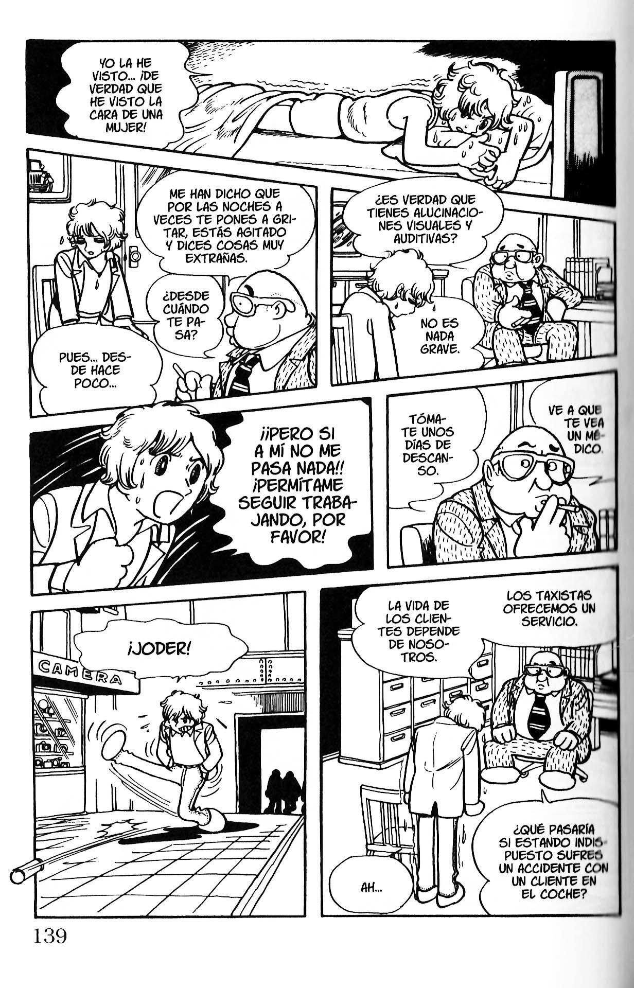 Capitulo 227 page 15
