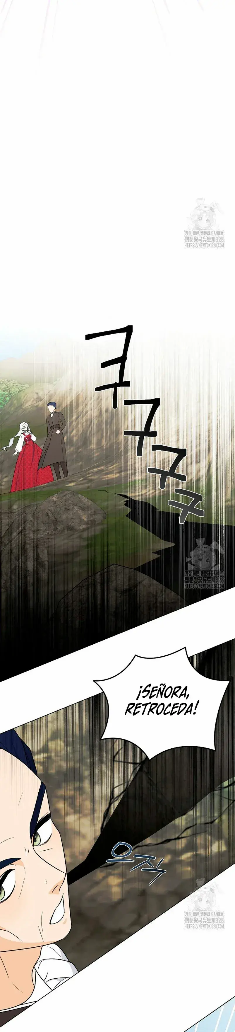 Capitulo 73 page 21