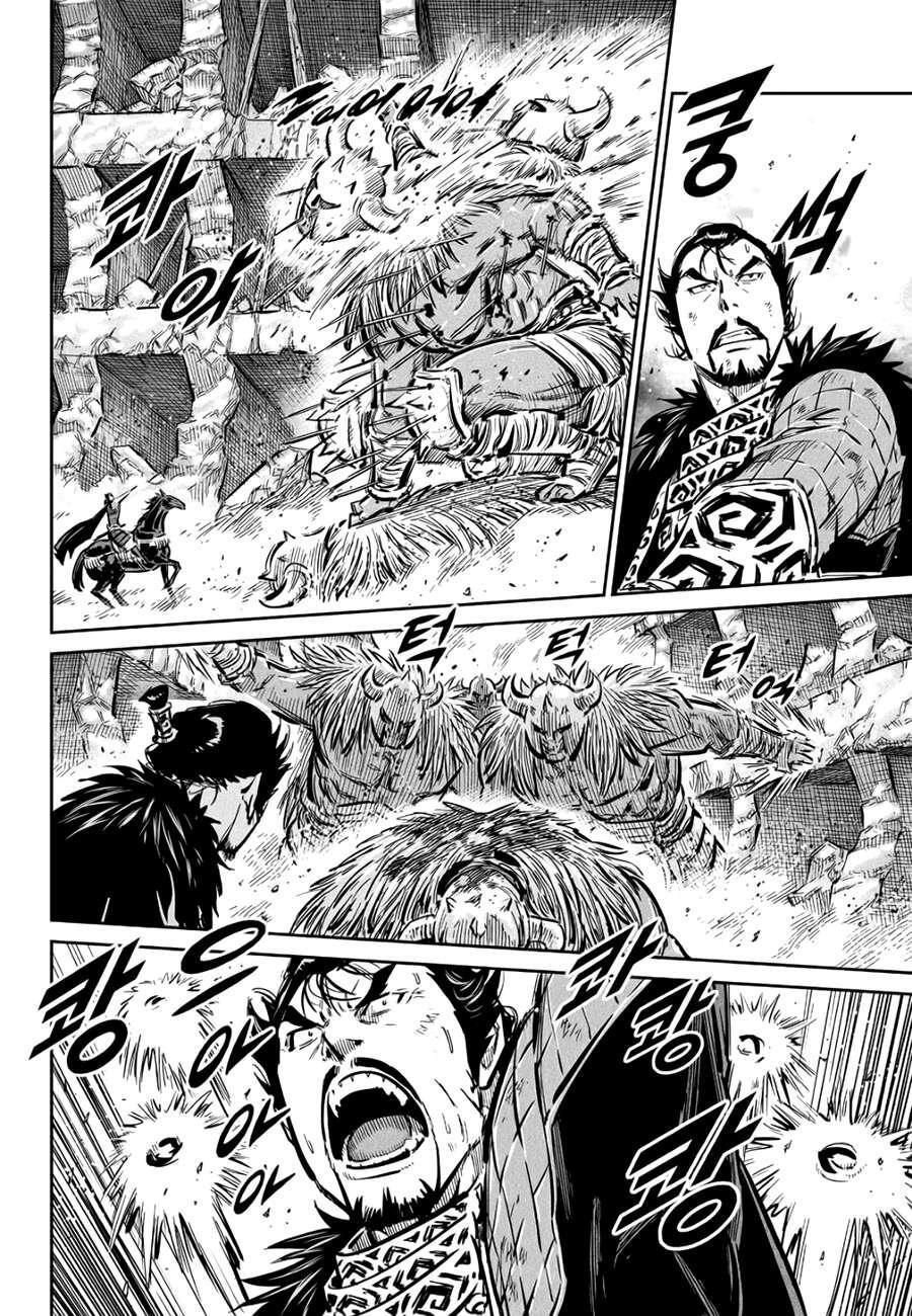Capitulo 59 page 14