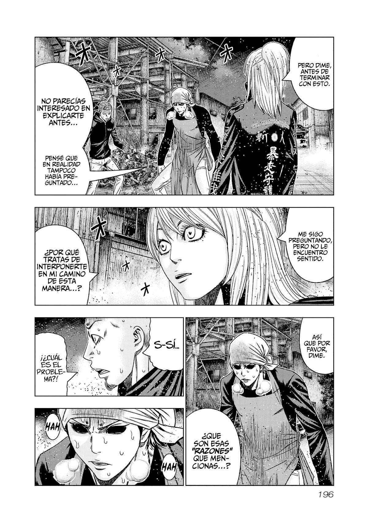 Capitulo 206 page 12