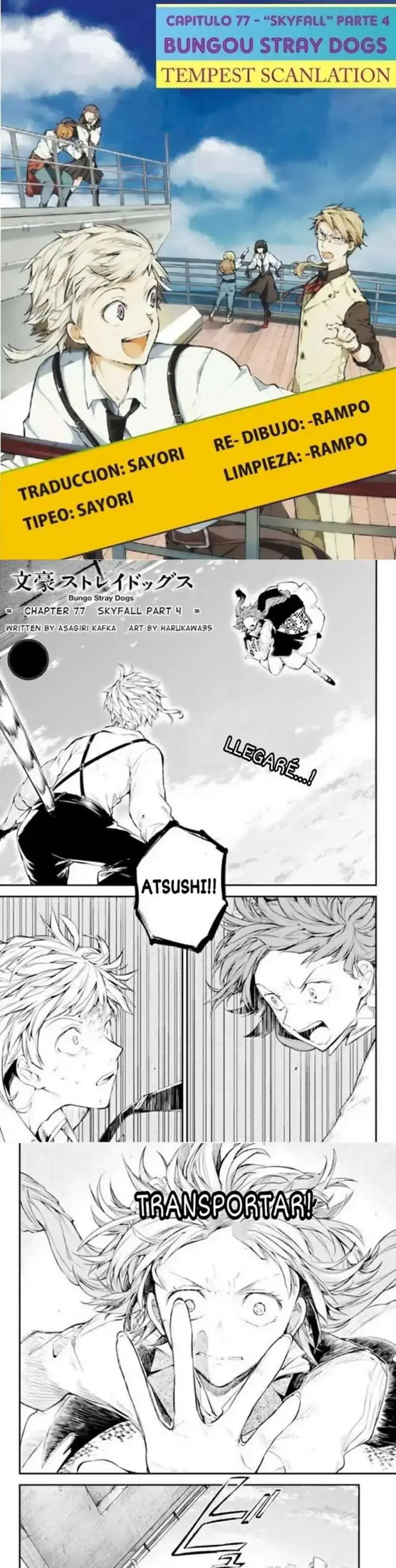 Capitulo 77 page 1
