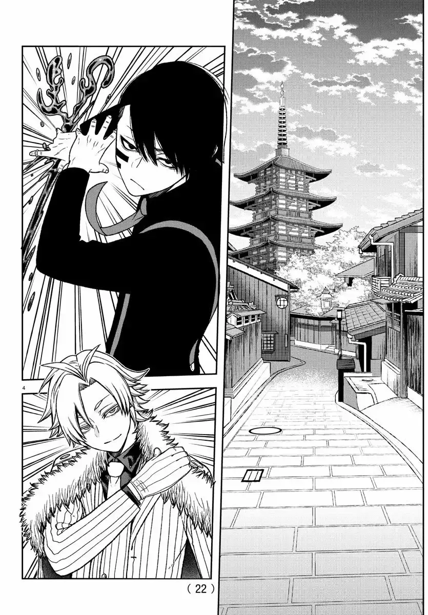 Capitulo 18 page 10