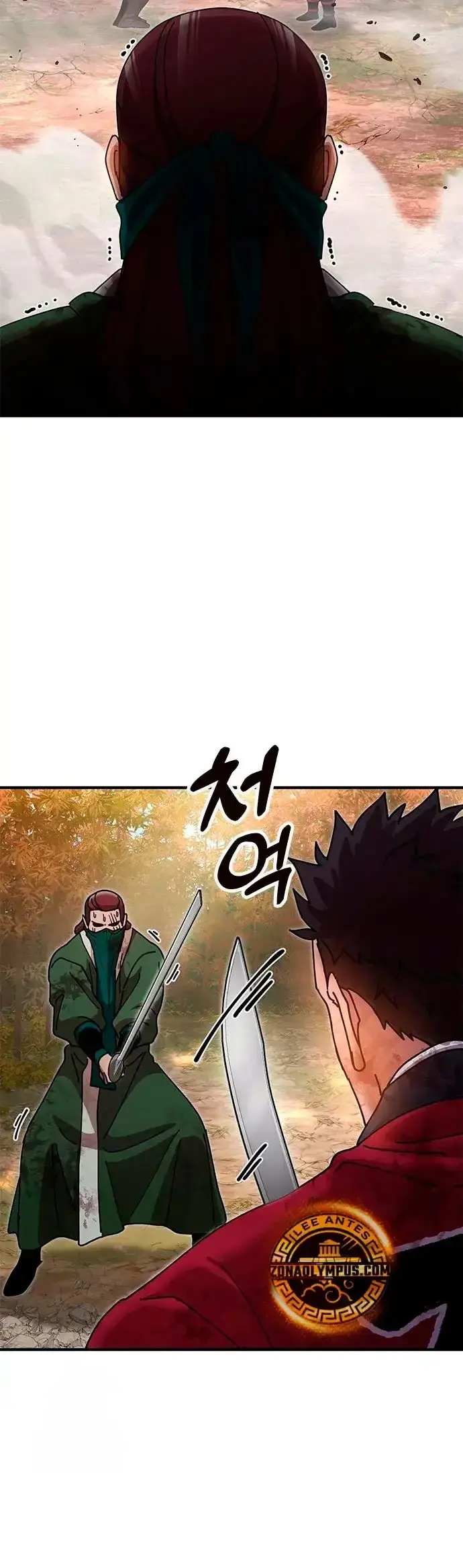 Capitulo 17 page 43