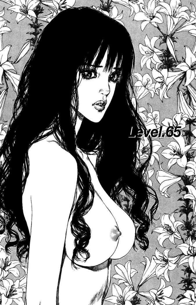 Capitulo 65 page 1